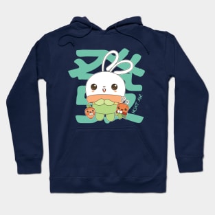 Huat Huat Bunny Succulent - HUAT AH!!! (Cyan) Hoodie